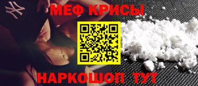 тгк Бузулук