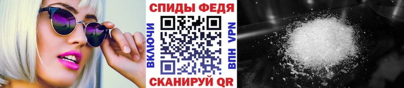 Первитин витя  даркнет сайт  Губаха 