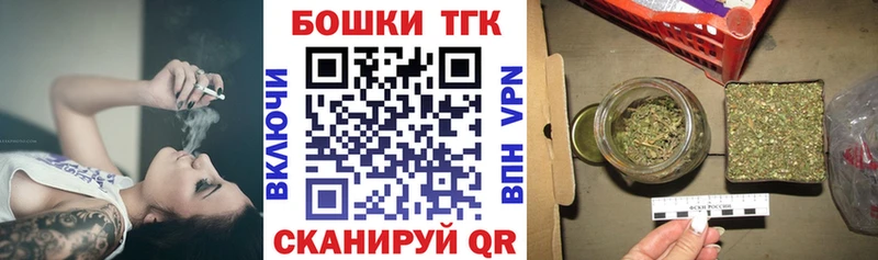 Бошки Шишки семена  Губаха 